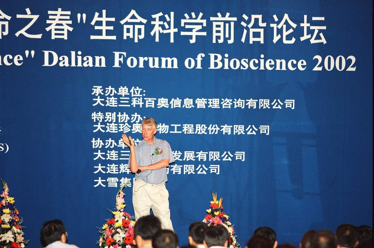 生命之春生命科学前沿论坛 现场