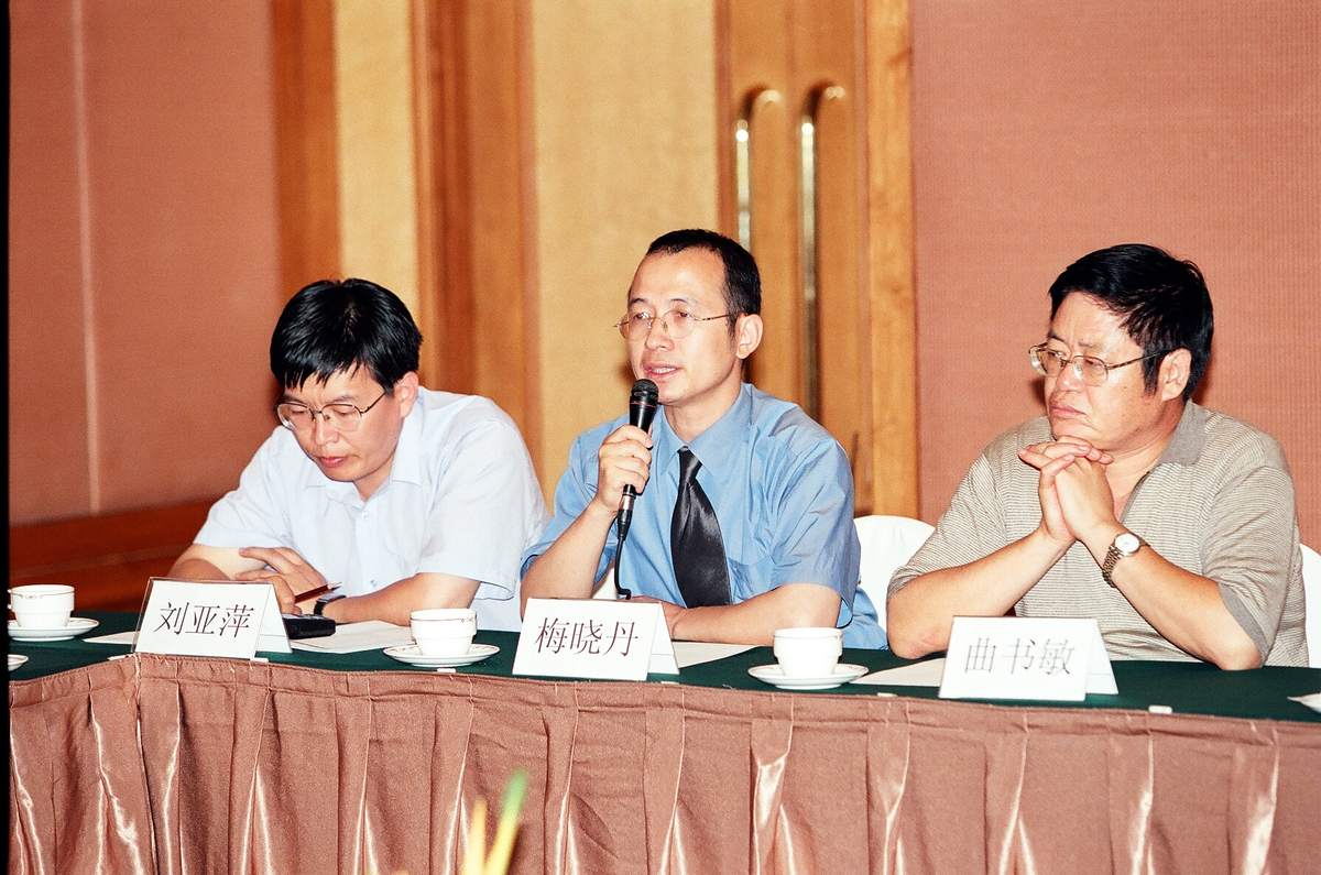 生命之春生命科学前沿论坛 现场