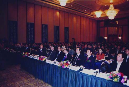 国际新药发明科技年会 现场