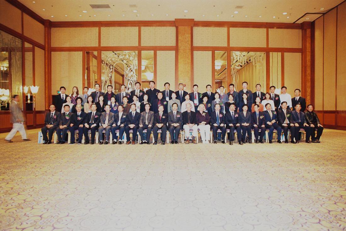 国际新药发明科技年会 现场