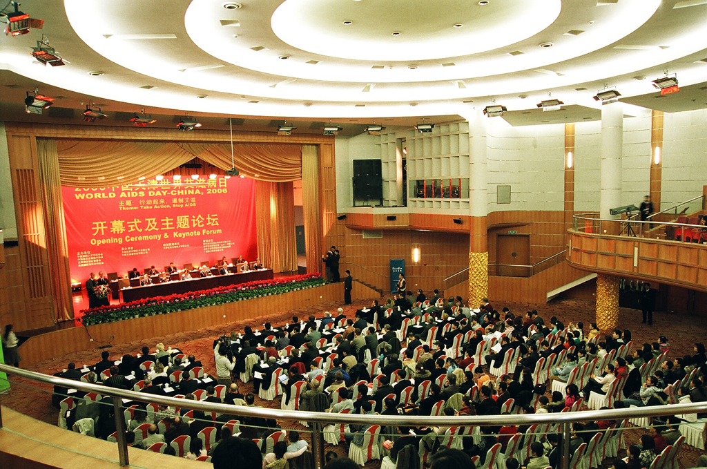 国际艾滋病大会 现场