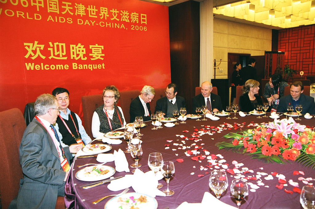 国际艾滋病大会 现场