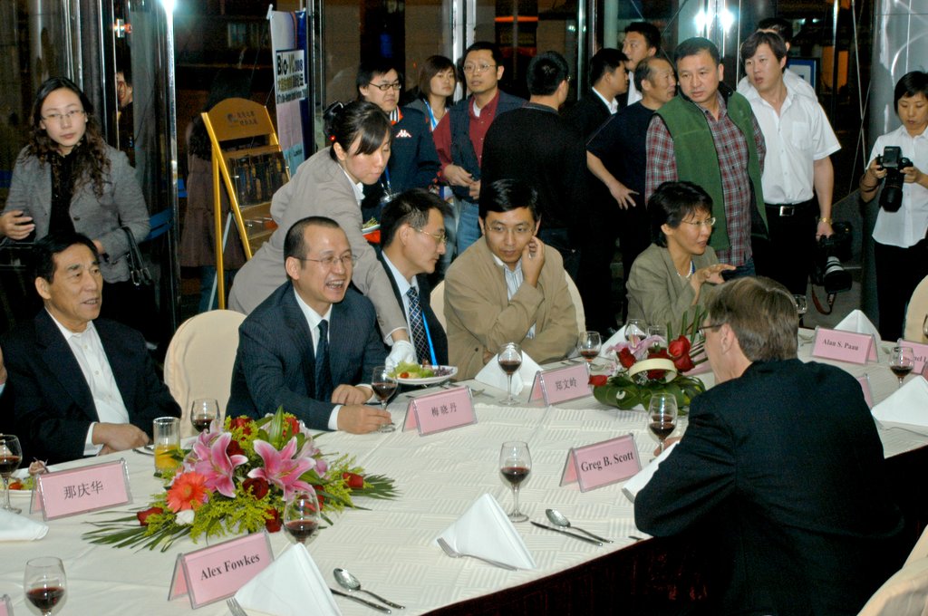 国际生物技术风险投资大会 现场掠影