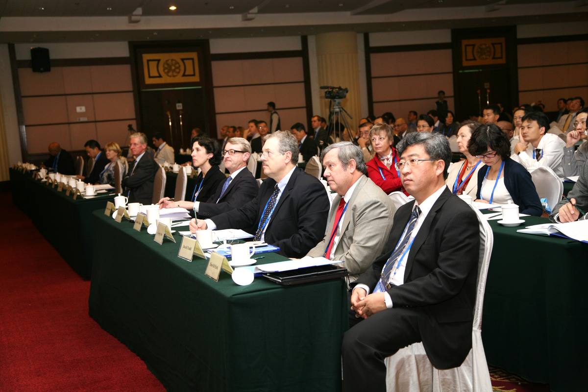 2008 国际分子诊断大会 · 北京国际会议中心