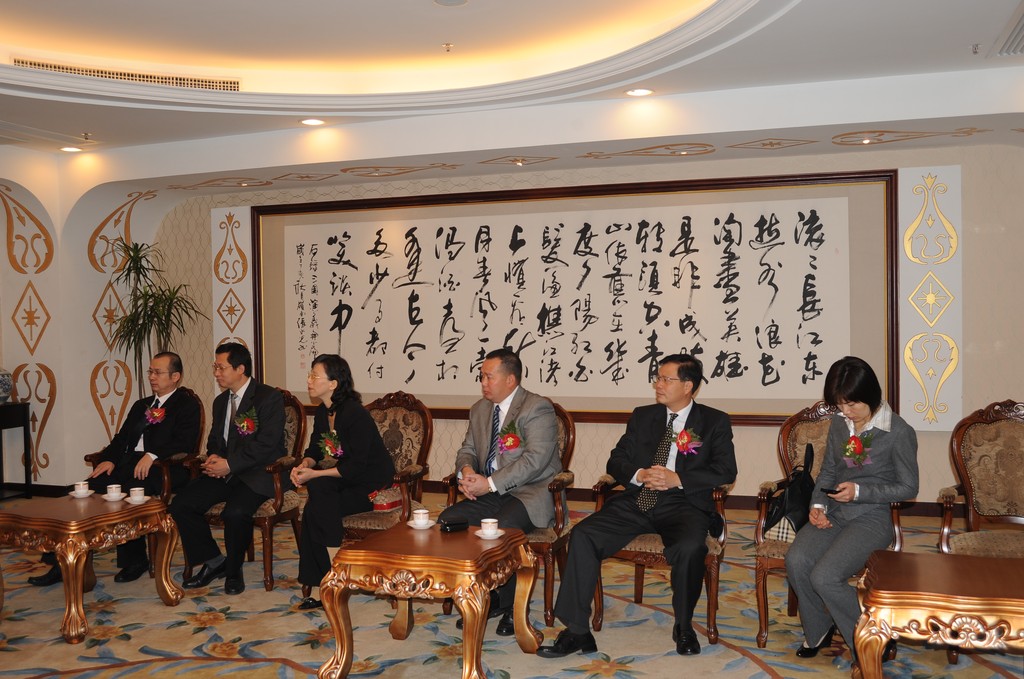 世界基因大会 会场
