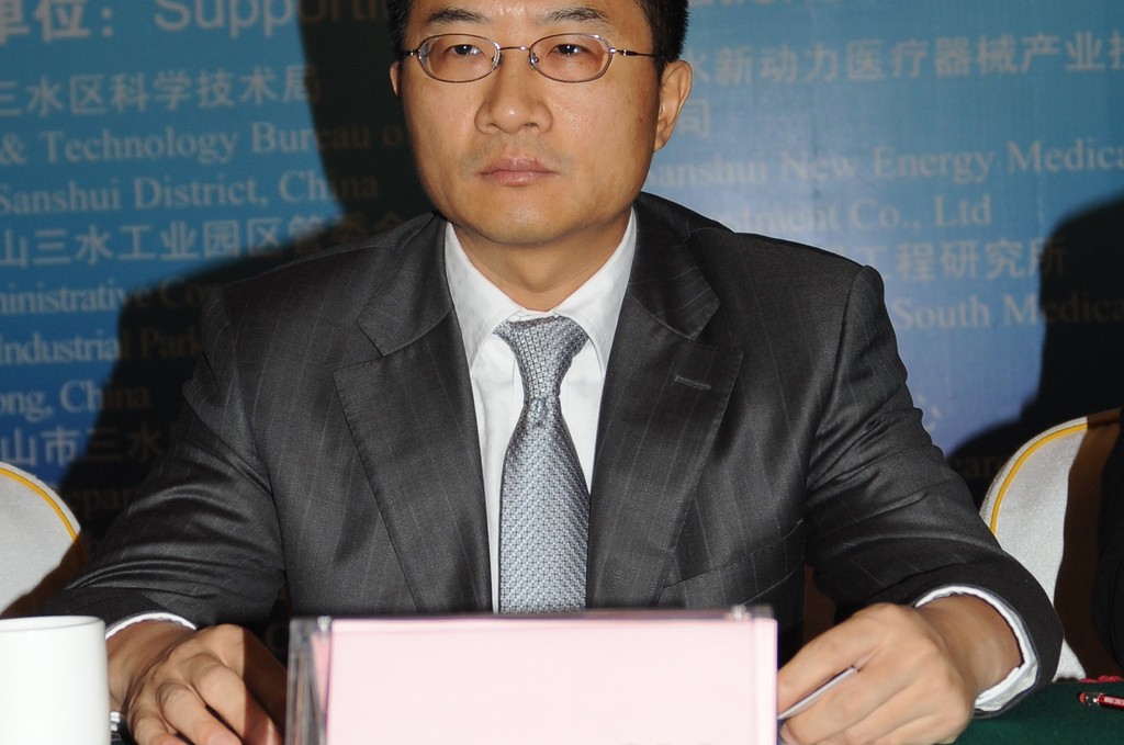 世界基因大会 佛山市科学技术局