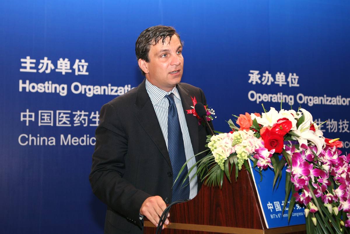 国际新药发明科技年会 第六届