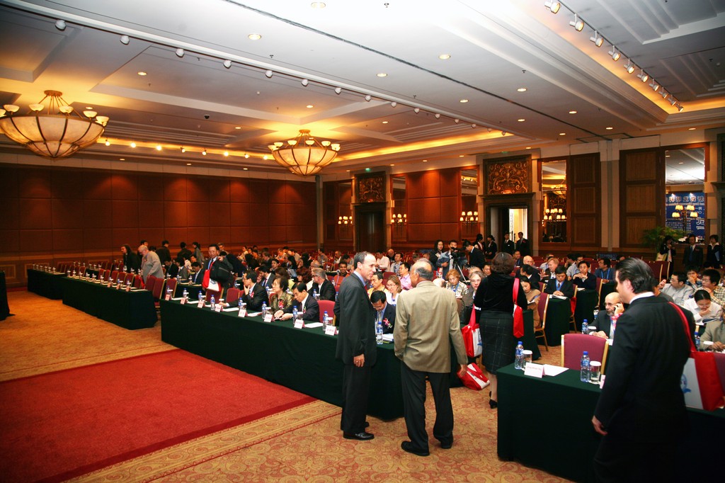 国际新药发明科技年会 第六届