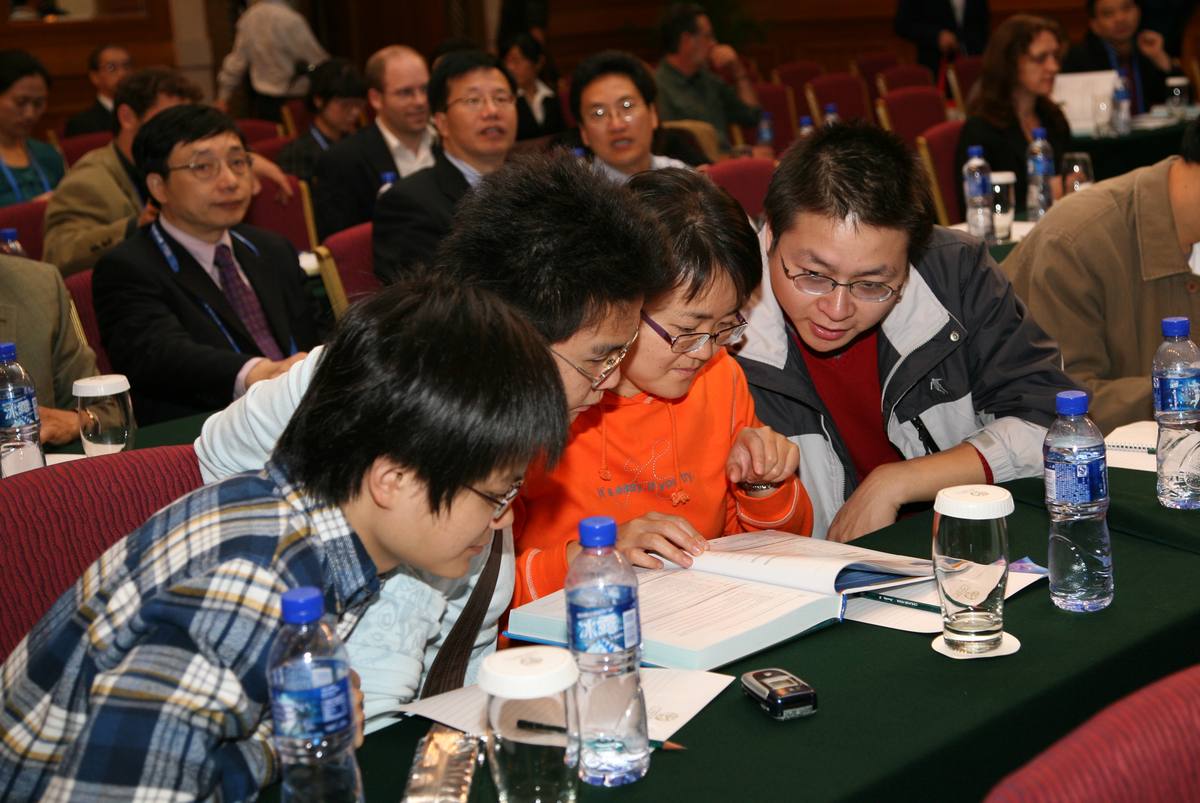 国际新药发明科技年会 第六届