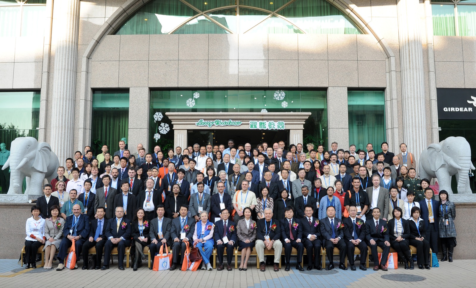 2008中国疫苗大会 全体参会代表集体合影