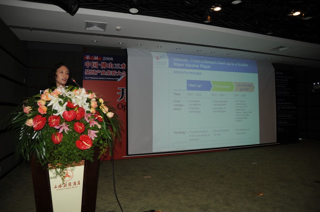 2008中国疫苗大会 Intercell 学术报告