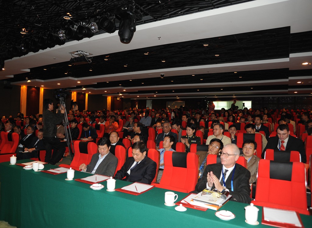 2008中国疫苗大会 大会现场