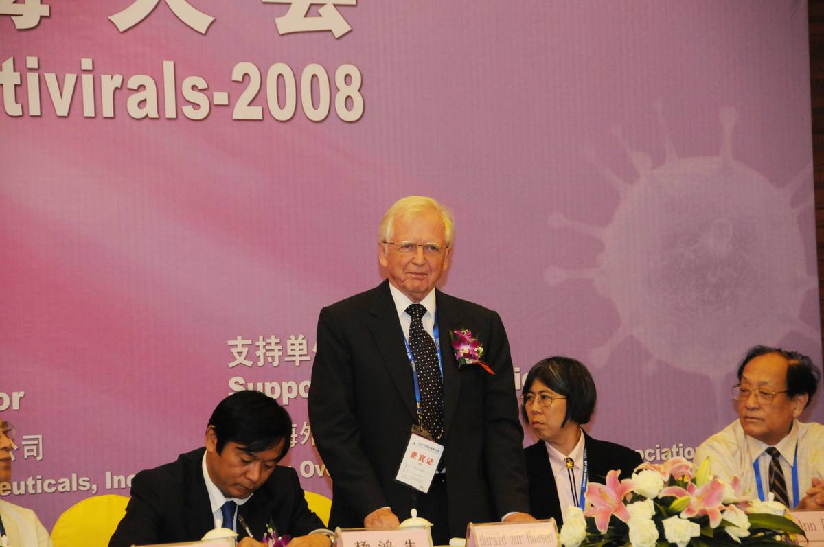 贵宾致辞 · Harald zur Hausen（2008 诺奖 HPV 之父）