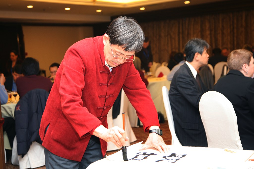 大会现场 · 嘉宾接待