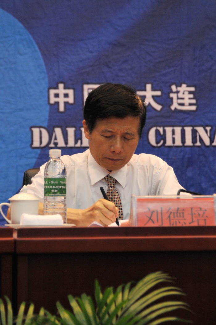 中国医药生物技术论坛 · 2009 大连现场