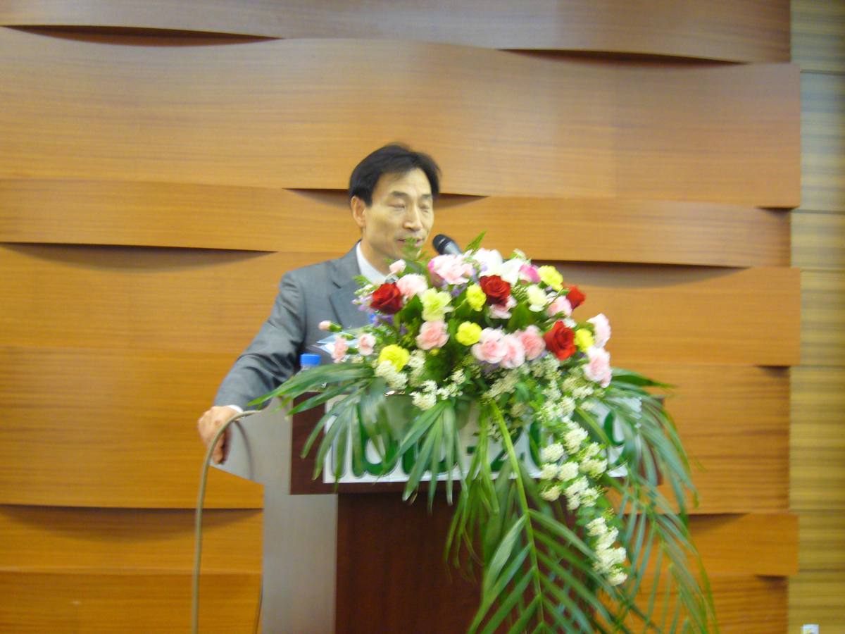 国际工业生物技术大会 · 2009 首尔 COEX