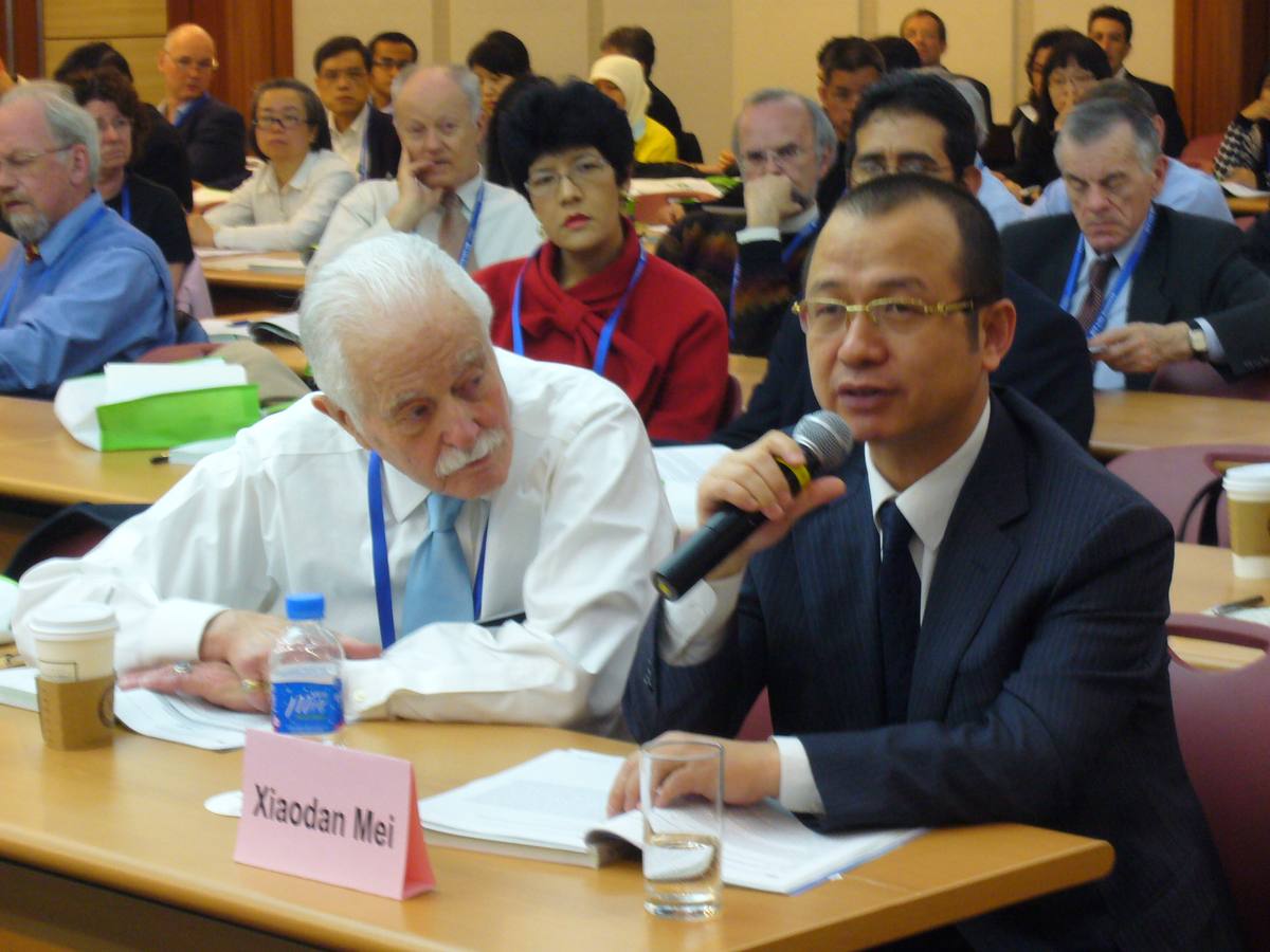 国际工业生物技术大会 · 2009 首尔 COEX