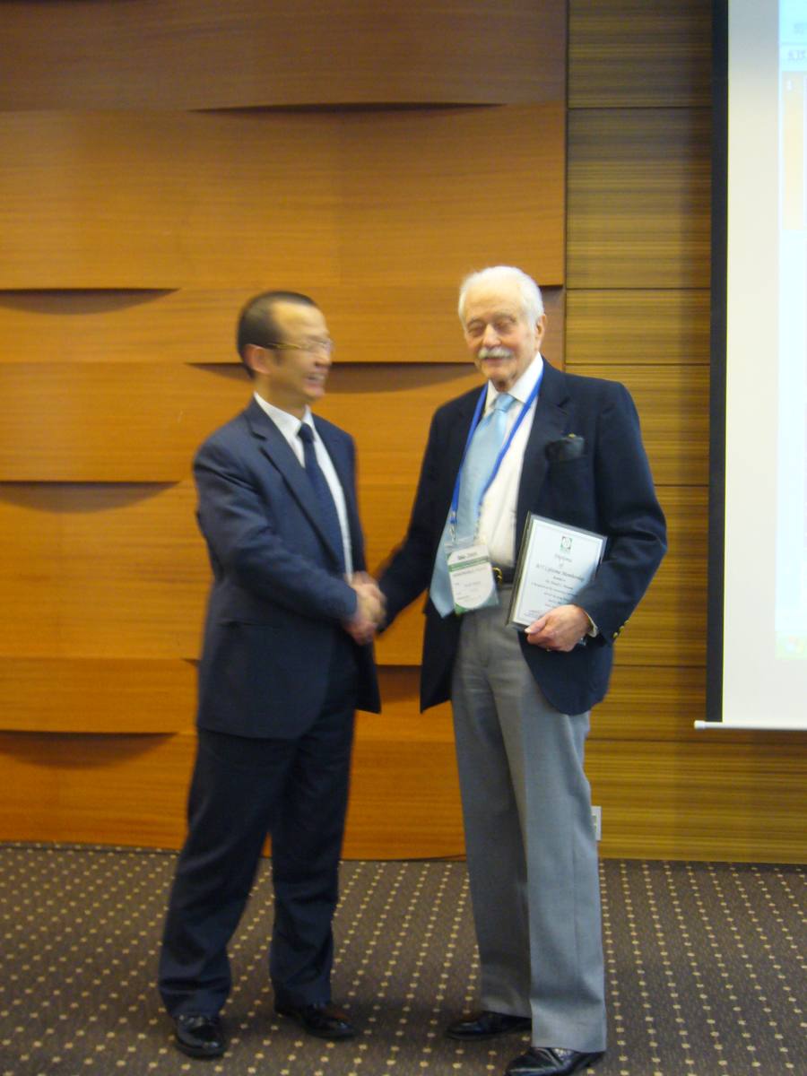 国际工业生物技术大会 · 2009 首尔 COEX