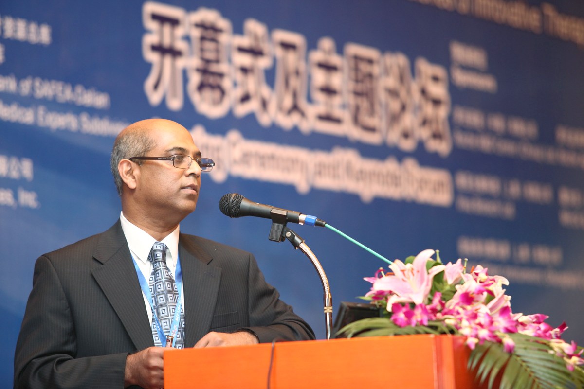 国际新药发明科技年会 · 现场掠影