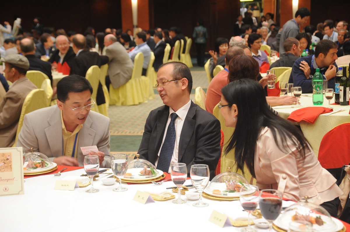 国际新药发明科技年会 · 欢迎晚宴