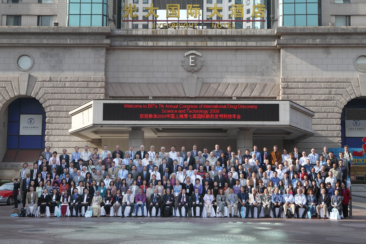 国际新药发明科技年会 · 现场掠影
