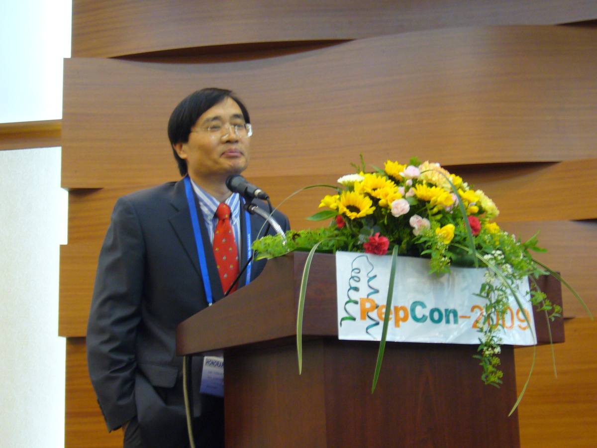 蛋白质与多肽大会 · 2009 首尔 COEX