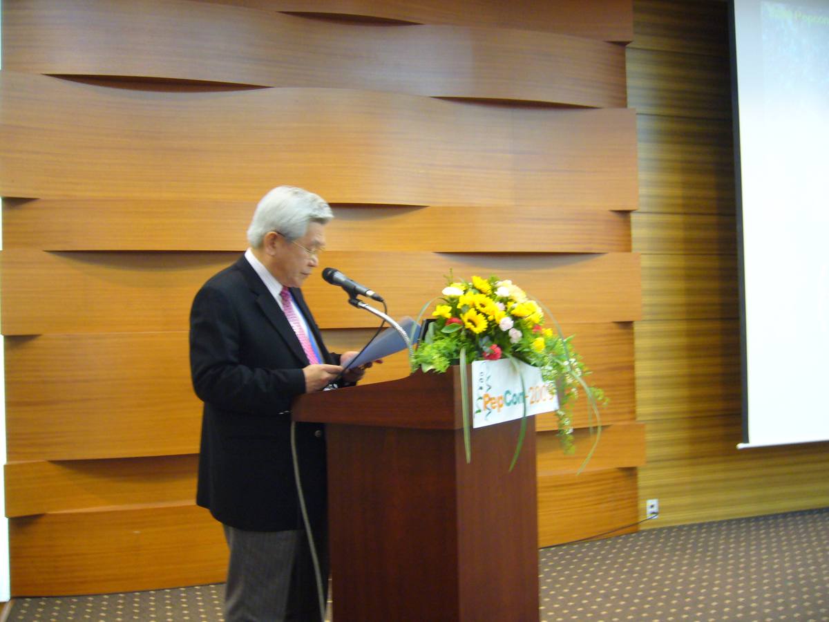 蛋白质与多肽大会 · 2009 首尔 COEX