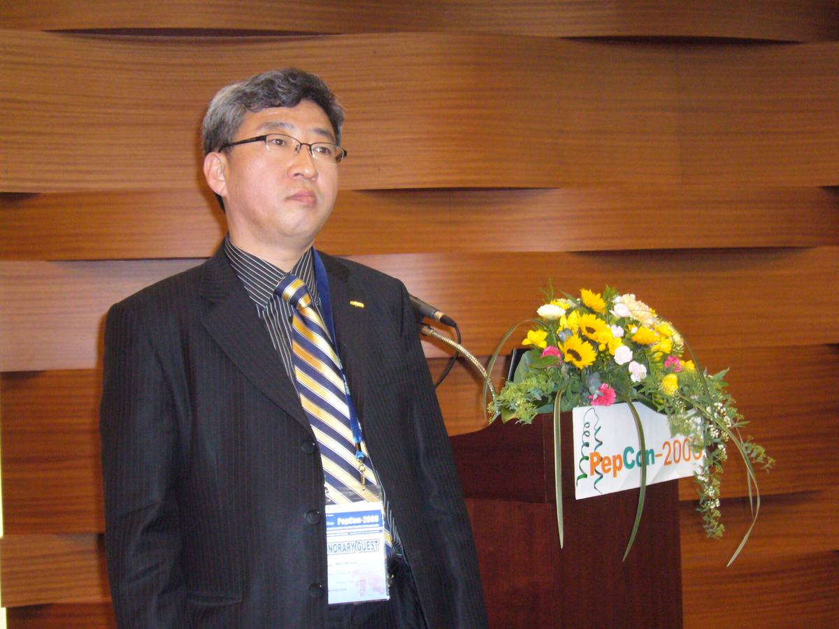 蛋白质与多肽大会 · 2009 首尔 COEX