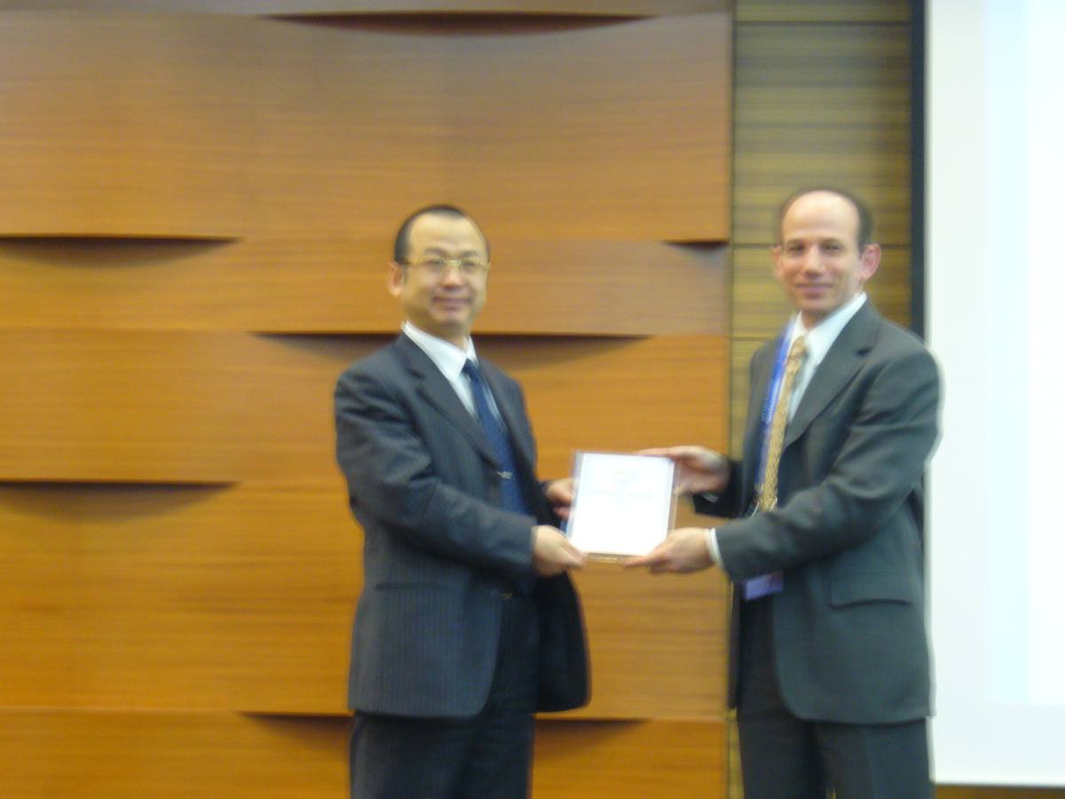 蛋白质与多肽大会 · 2009 首尔 COEX