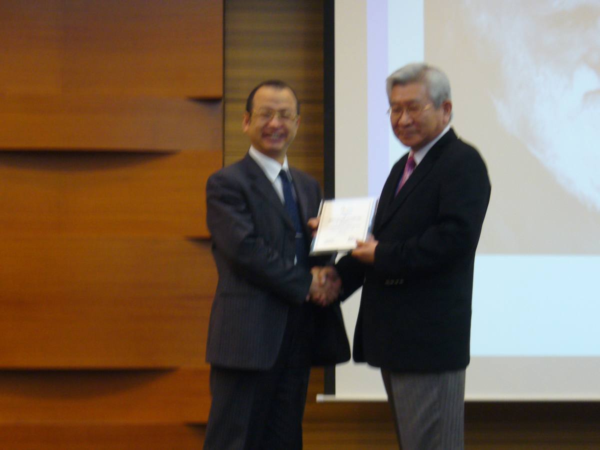 蛋白质与多肽大会 · 2009 首尔 COEX