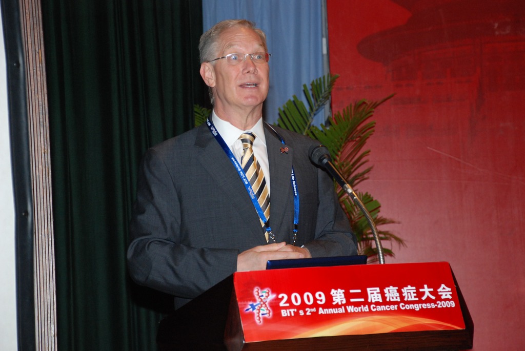 世界癌症大会 · 2009 北京国际会议中心