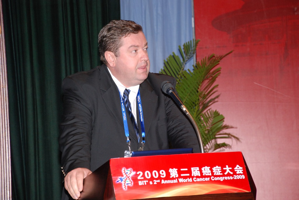 世界癌症大会 · 2009 北京国际会议中心
