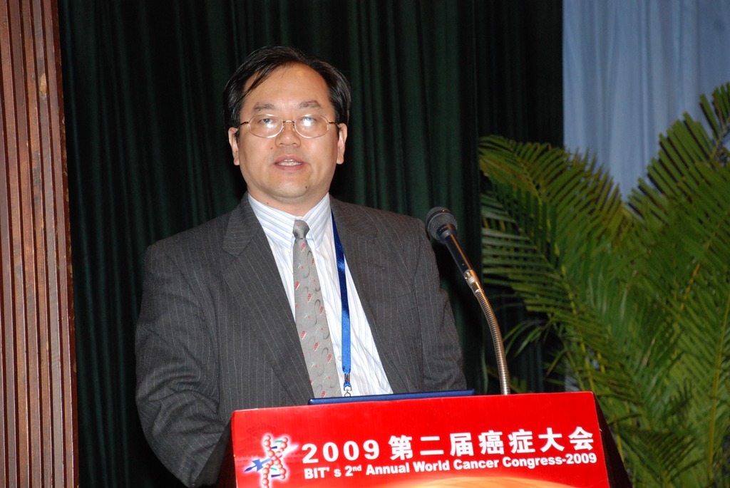世界癌症大会 · 2009 北京国际会议中心