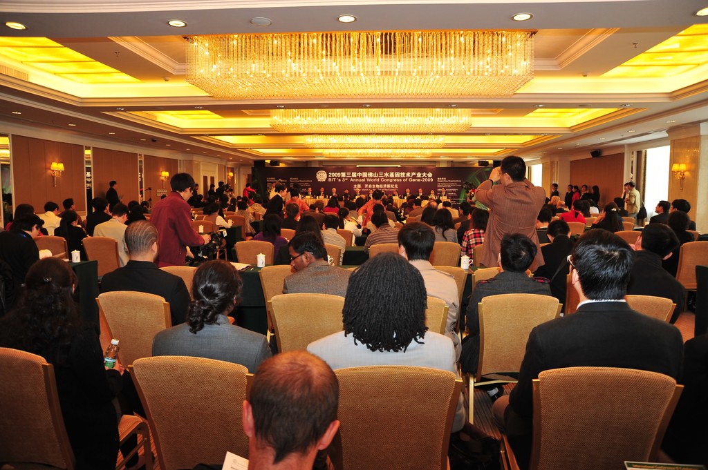 大会主背板 · 2009第三届中国佛山三水基因技术产业大会