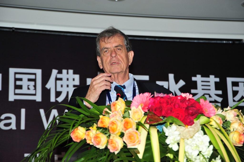 会议现场