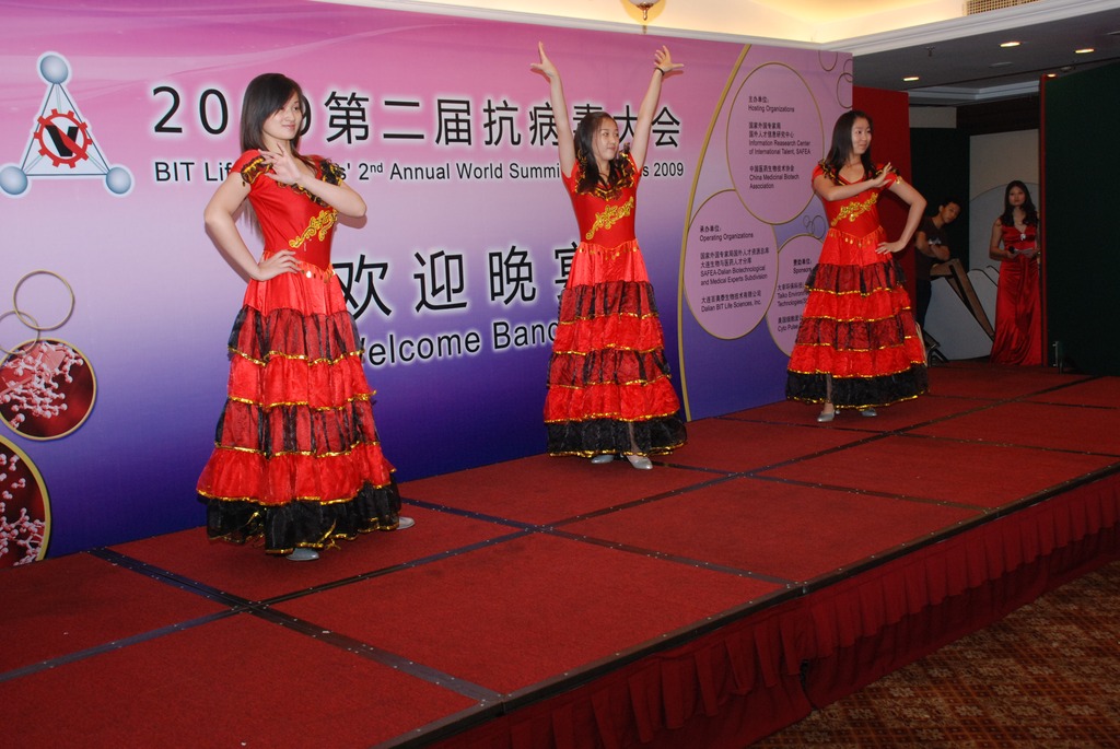 中国抗病毒大会 · 2009 北京现场