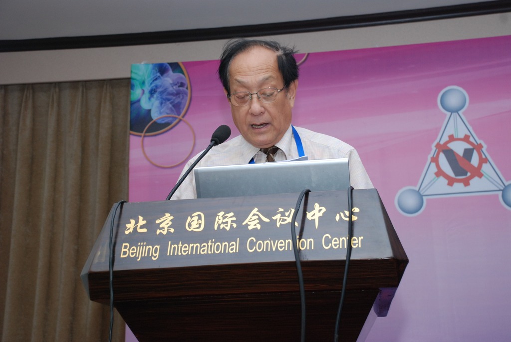中国抗病毒大会 · 2009 北京现场