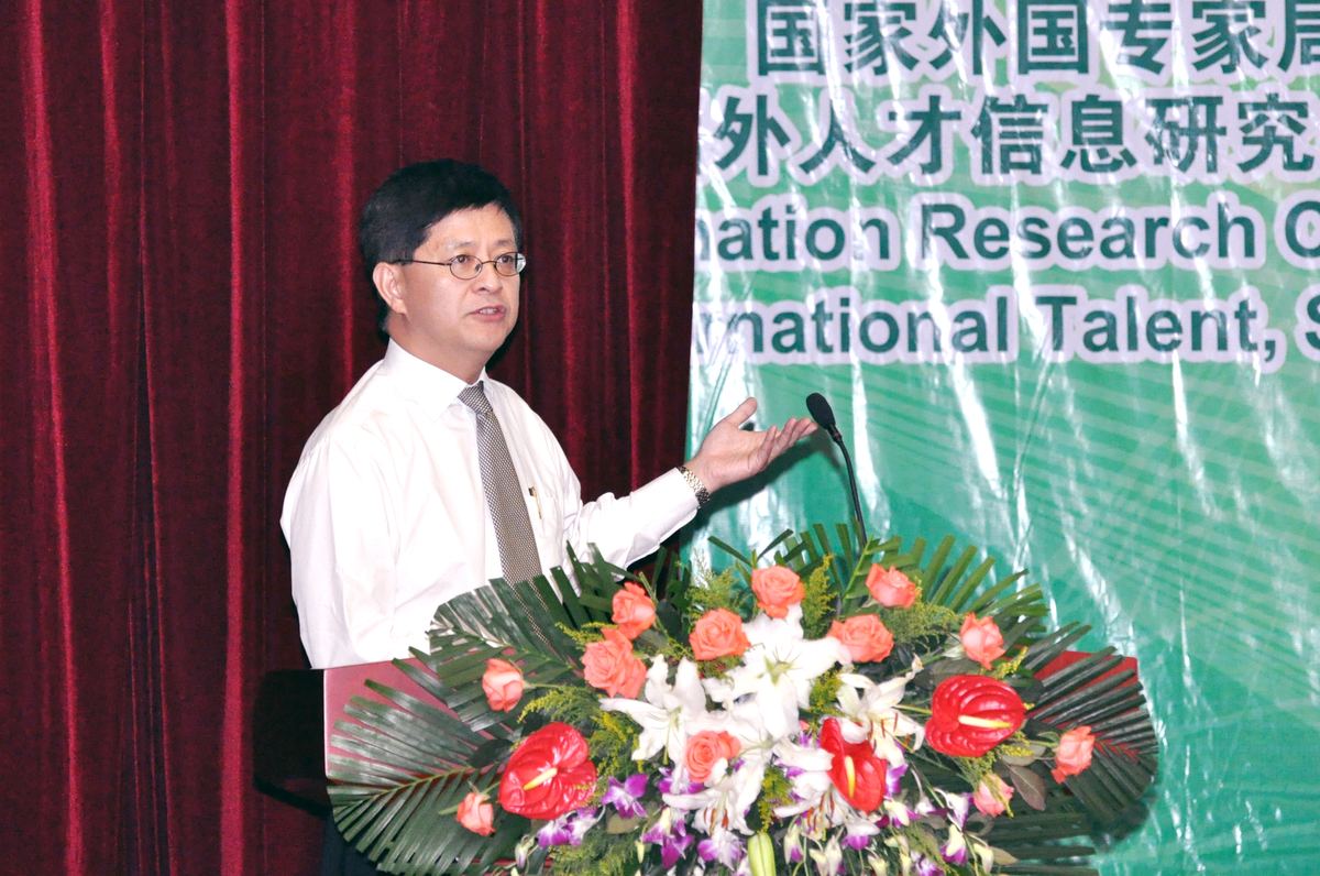 国际工业生物技术大会 · 20 · 大连现场
