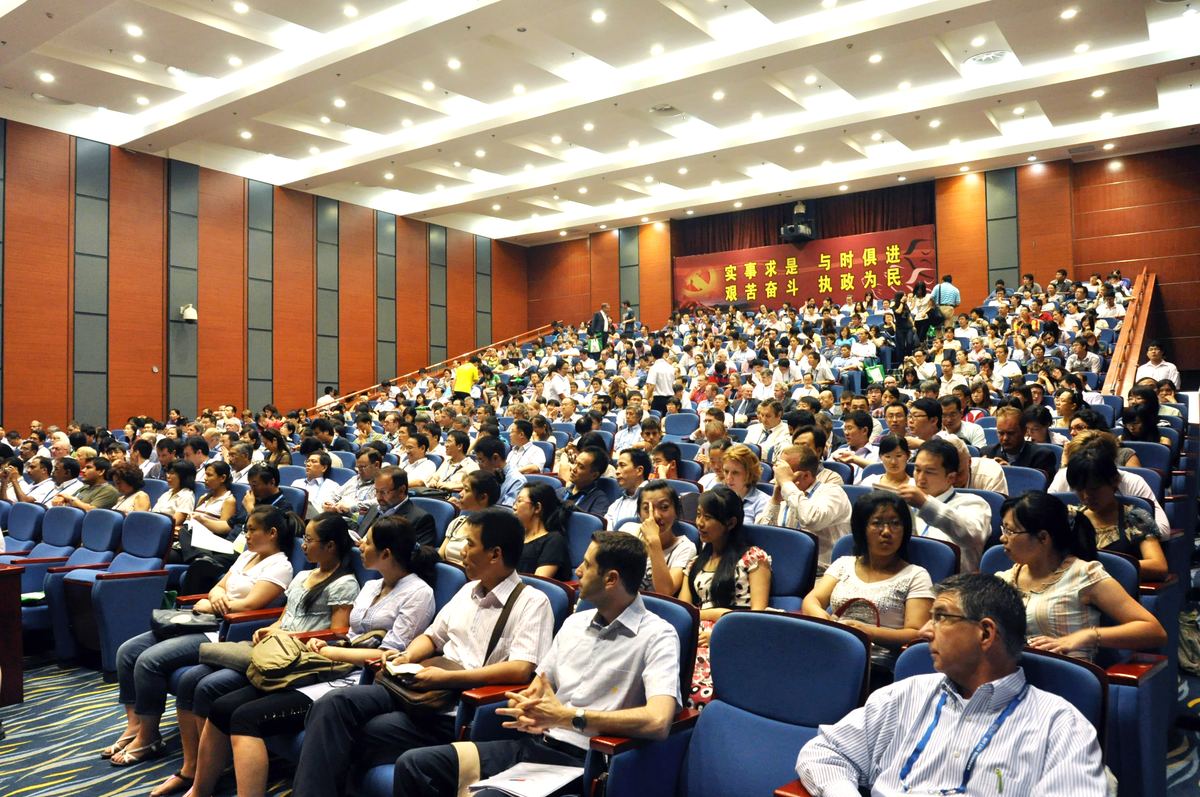 国际工业生物技术大会 · 25 · 大连现场