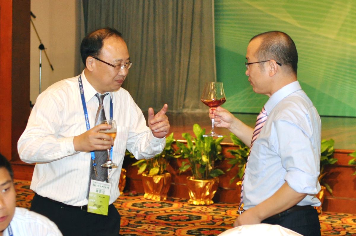 国际工业生物技术大会 · 46 · 大连现场