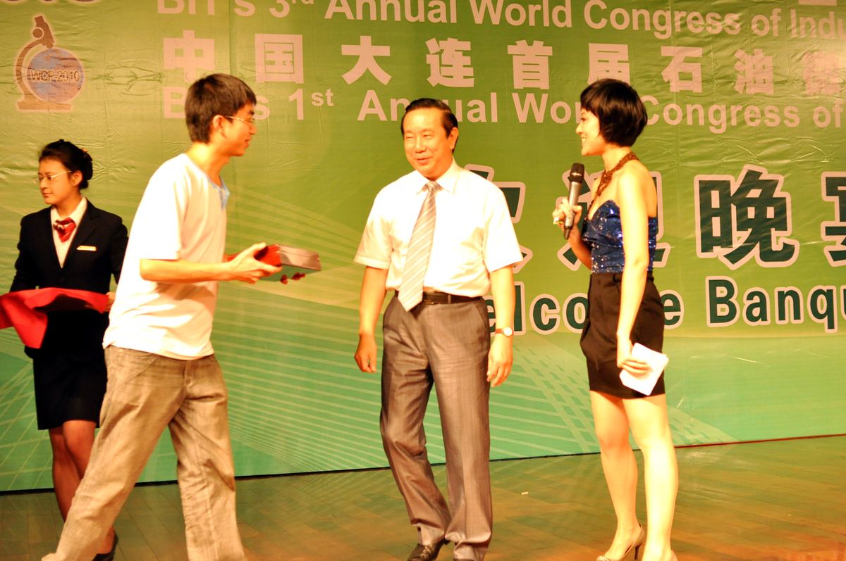 国际工业生物技术大会 · 58 · 大连现场
