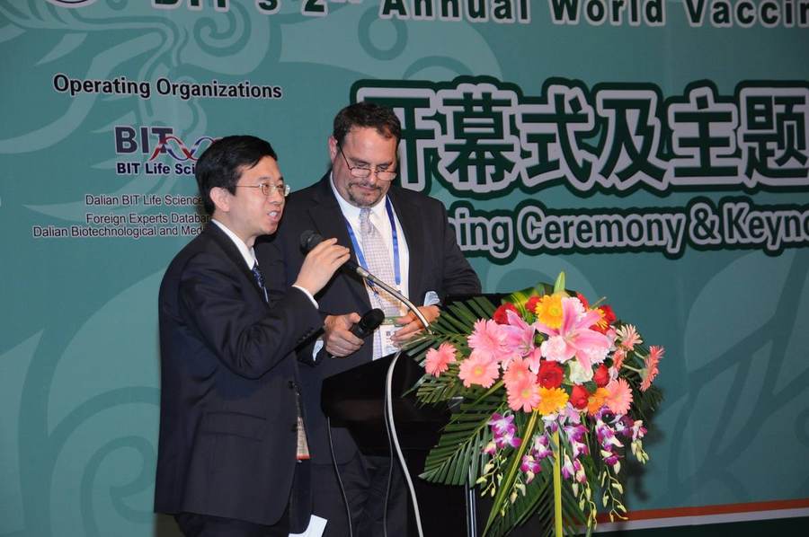 国际抗体大会 现场照片 12