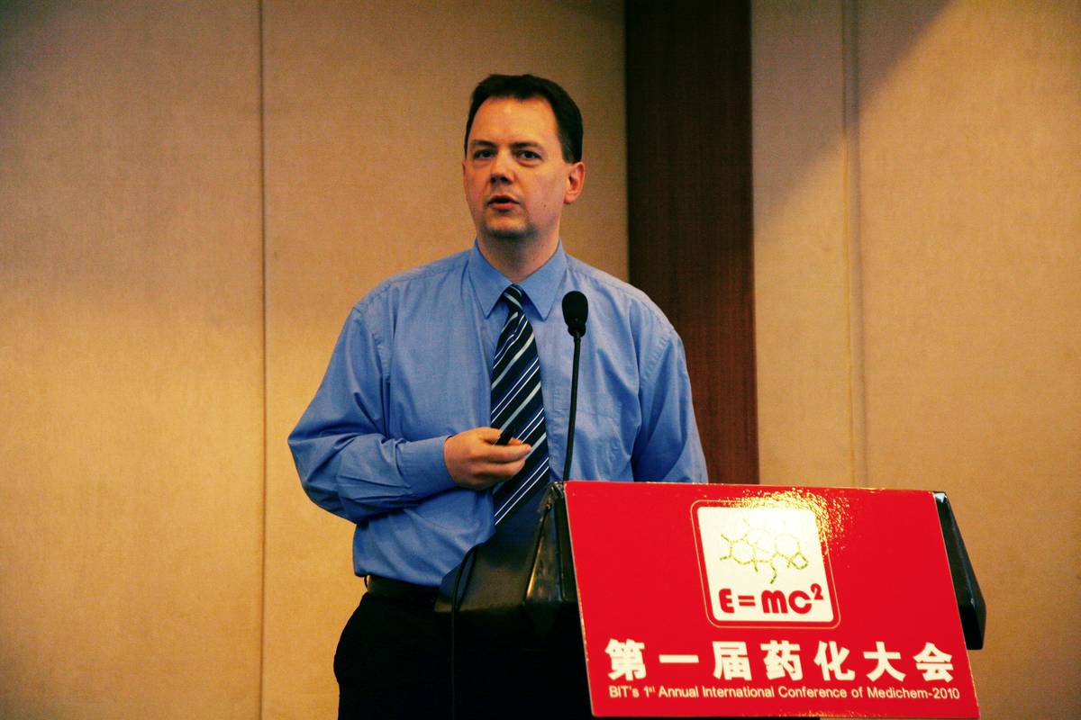 国际药物化学大会 现场照片 04 大会现场掠影