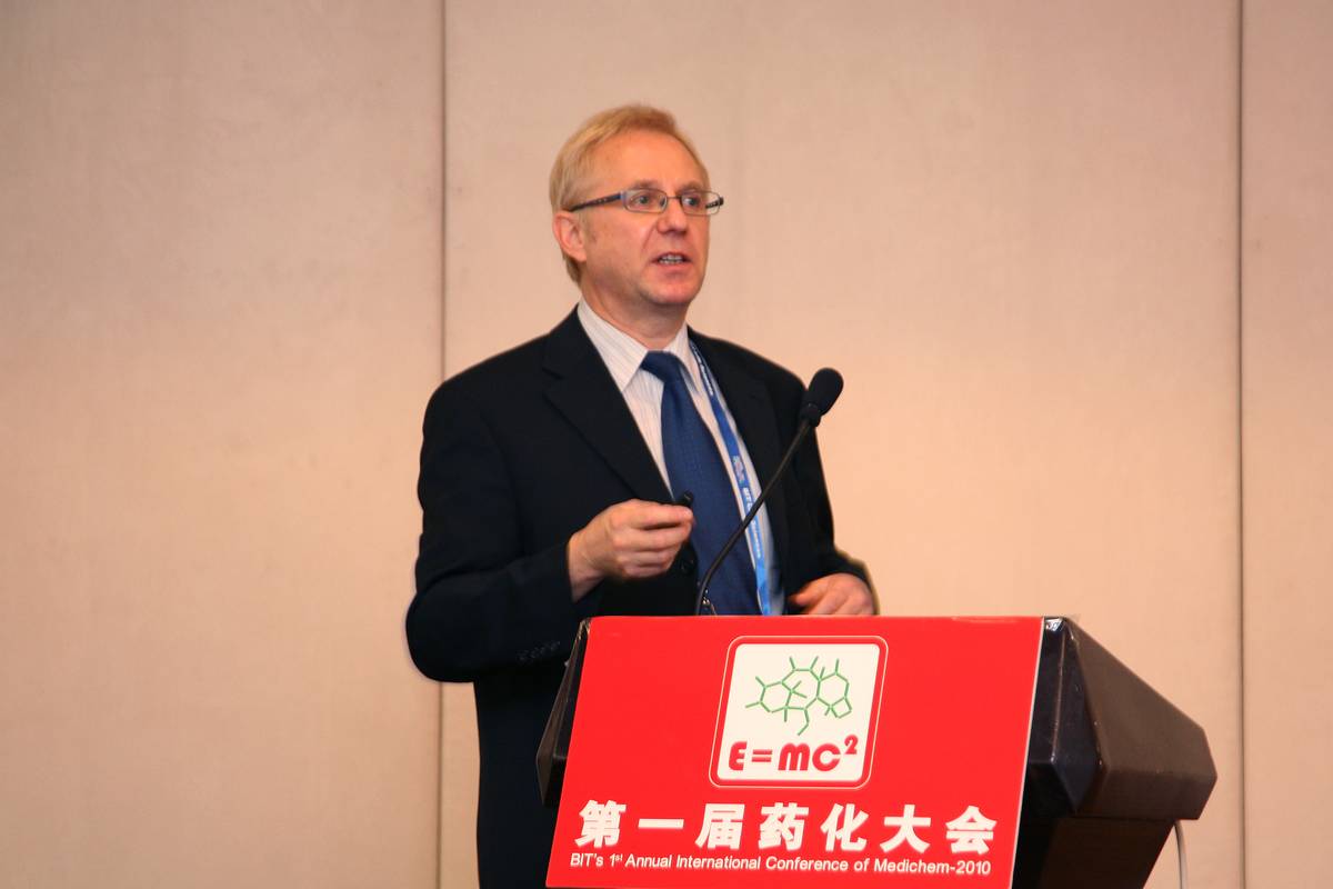 国际药物化学大会 现场照片 06 会议现场代表