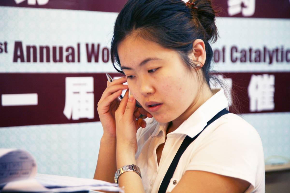 国际药物化学大会 现场照片 07 会议现场