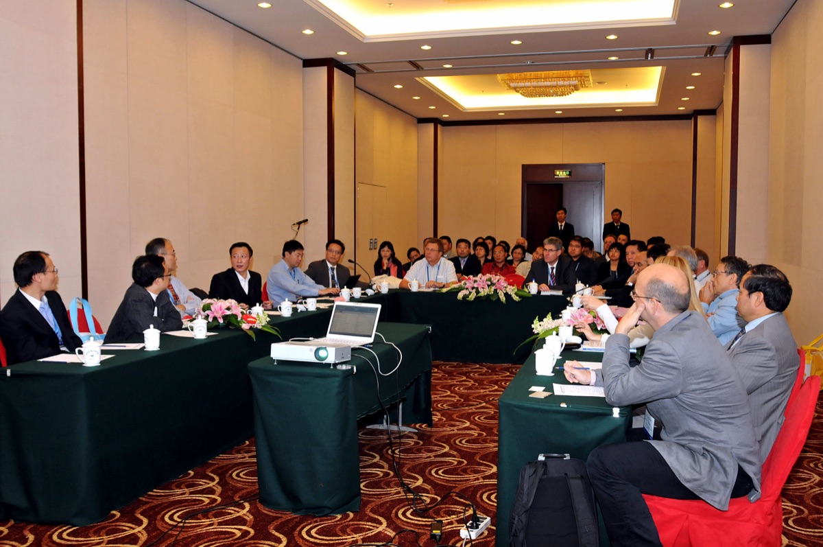 国际纳米科技大会 首届 现场照片40