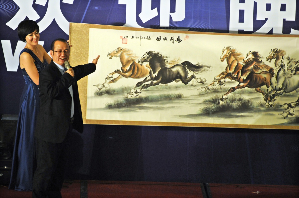 国际纳米科技大会 首届 现场照片65