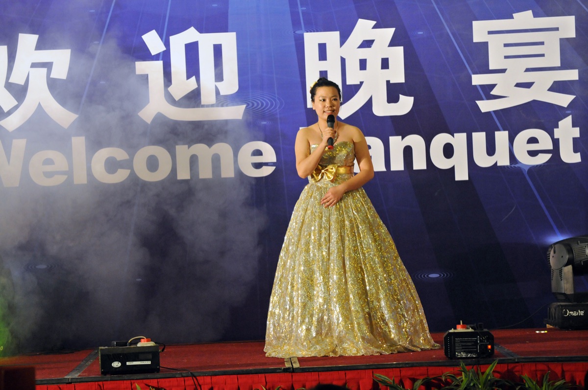 国际纳米科技大会 首届 现场照片67