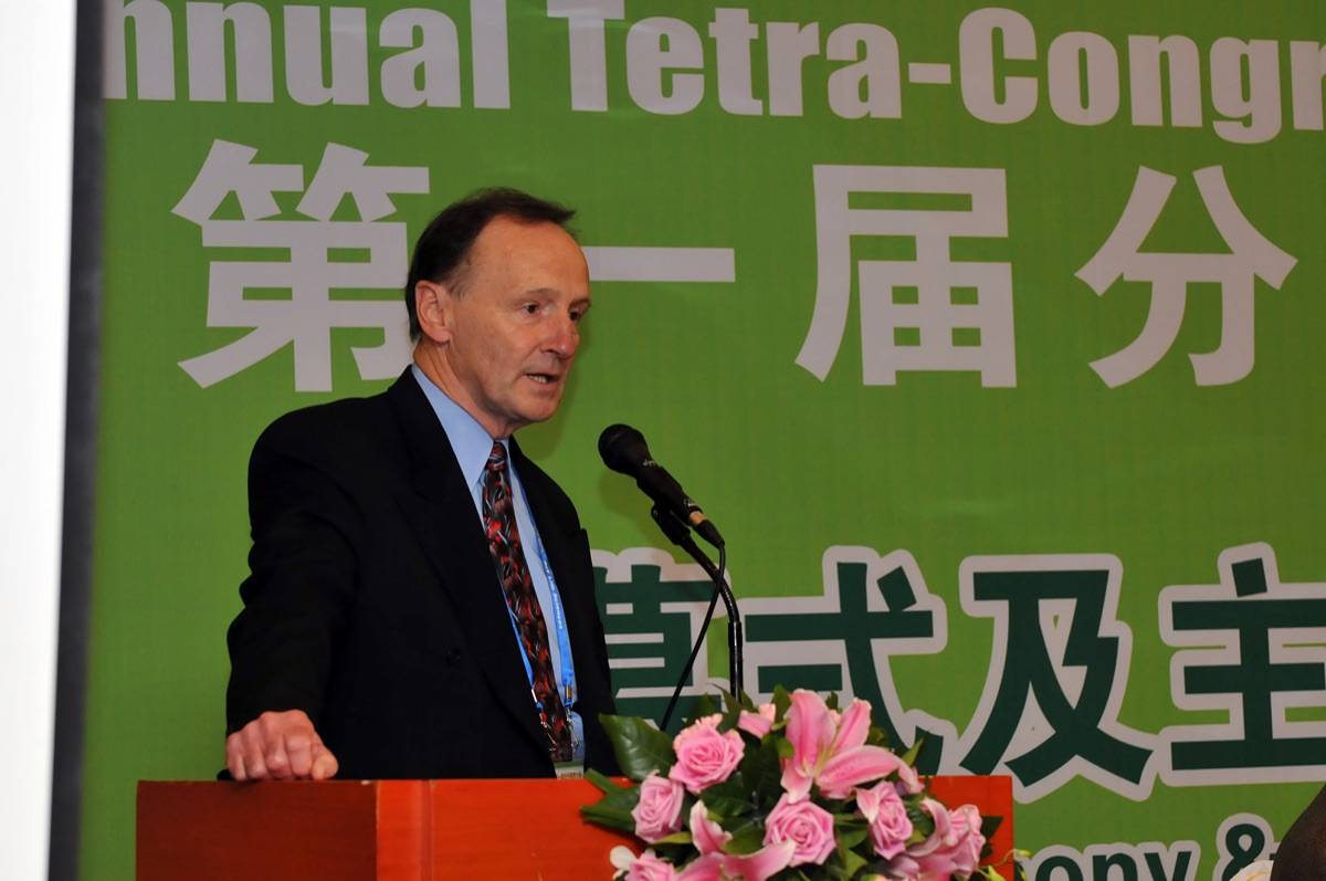国际分子医学大会 MolMed 现场照片 12