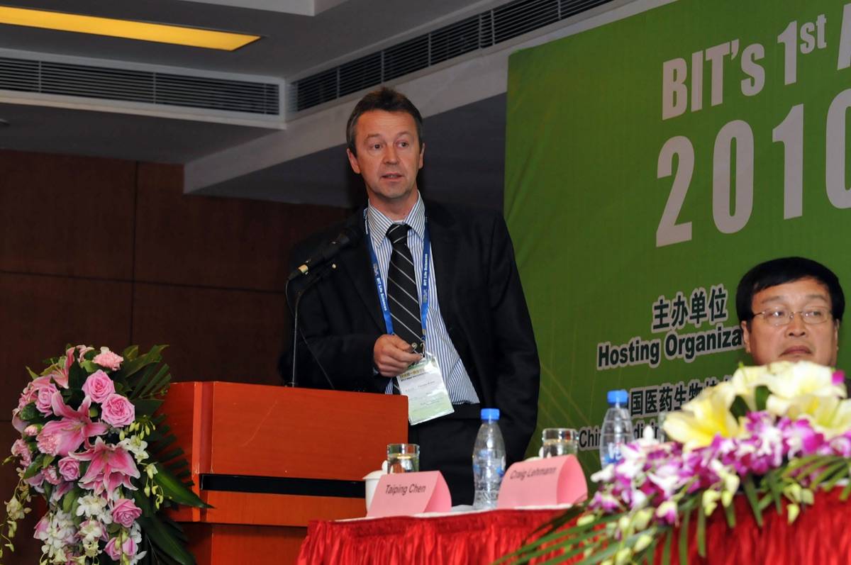 国际分子医学大会 MolMed 现场照片 14